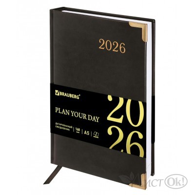 Ежедневник датир. А5, 138x213мм 2026г. Senator, под кожу, черный, 117094 Brauberg 