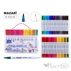 Набор маркеров акварельных 36 цветов, двусторонние, AQUARELLE,  наконечники: кисть и файнлайнер, ПВХ уп. M-15213-36 MAZARI 