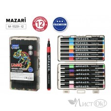 Набор маркеров акриловых 12 цветов,  LUMO, кистевидный наконечник, пласт. корпус , пласт. пенал, M-15231-12 MAZARI 