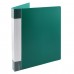 Папка на 2-х кольцах А4 25мм d-20мм 700 мкм, внутренний карман, сменная этикетка, зеленый, 190956 KLERK 