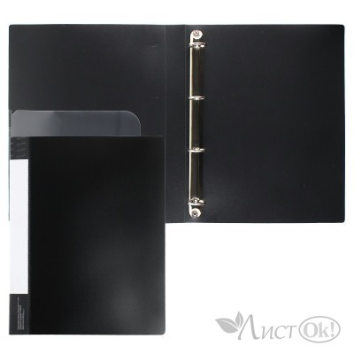 Папка на 4-х кольцах А4 30мм d-25мм 700 мкм, внутренний карман, сменная этикетка, черный, 200262 KLERK 