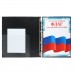 Папка на 4-х кольцах А4 30мм d-25мм 700 мкм, внутренний карман, сменная этикетка, черный, 200262 KLERK 