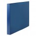Папка 30 файлов 500 мкм 15мм А4, пластик, синий, 190875 KLERK 