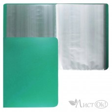 Папка 30 файлов 500 мкм 15мм А4, пластик, зеленый, 190876 KLERK 