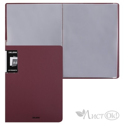 Папка 60 файлов 600 мкм 35мм торц + внутр карман, А4, пластик, пыльная фуксия, Nude, 241446 KLERK 