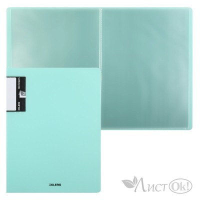 Папка 100 файлов 700 мкм 55мм торц + внутр карман, А4, пластик, мята, Pastel, 241449 KLERK 