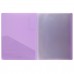 Папка 100 файлов 700 мкм 50мм торц + внутр карман, А4, пластик, лаванда, Pastel, 241495 KLERK 