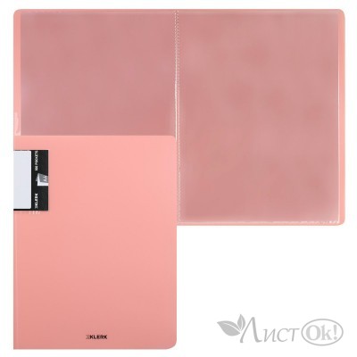 Папка 100 файлов 700 мкм 55мм торц + внутр карман, А4, пластик, персиковый, Pastel, 241451 KLERK 