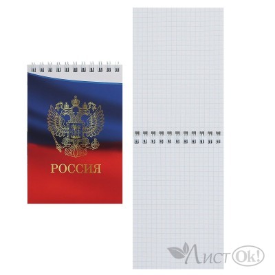 Блокнот А6 (97*141) 40л клетка дв. спираль, обл мягк карт 