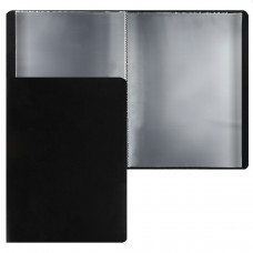 Папка 20 файлов 500 мкм 15мм А4, пластик, черный, 190864 KLERK 