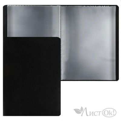 Папка 30 файлов 500 мкм 15мм А4, пластик, черный, 190874 KLERK 