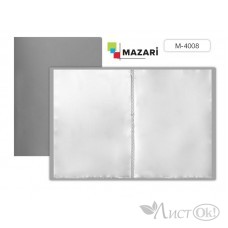 Папка 30 файлов А4, 500 мкм серая M-4008 Mazari 