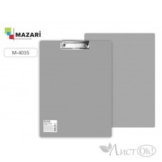 Планшет А4 с верхним прижимом, пластиковый, 1.5 мм, серый M-4035 Mazari 
