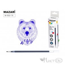 Стержень гель СИНИЙ, пулевидный ...