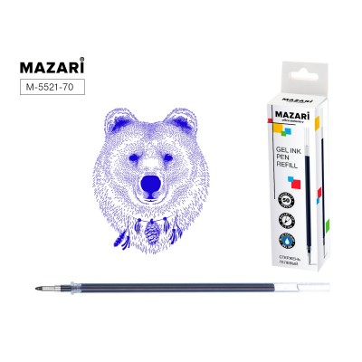 Стержень гель СИНИЙ, пулевидный пиш.узел 0.5мм, длина 130 мм, картонная упаковка M-5521-70 Mazari 