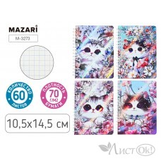 Блокнот А6 60л на евроспирали 