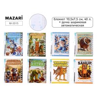 Блокнот А7 40л на гркбне 