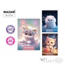 Блокнот А6 40л  клетка на спирали, ...