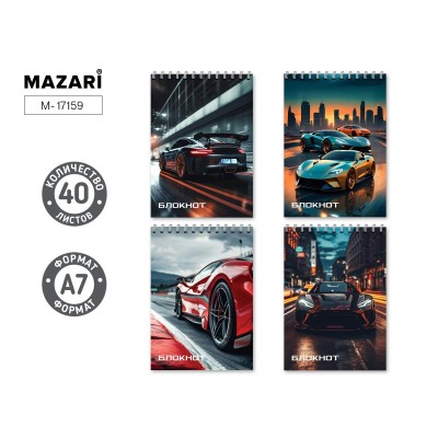 Блокнот А7 40л клетка на спирали, обложка картон, блок офсет, ассорти 4 дизайна M-17159 Mazari 