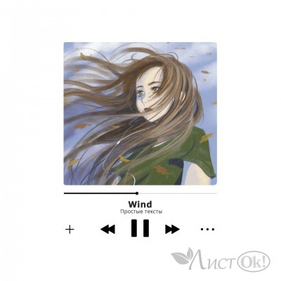 Блокнот А6 40л  клетка склейка 