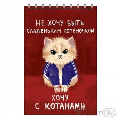 Блокнот А7 60л клетка на гребне 