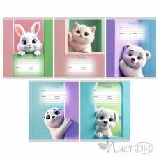 Тетрадь 18 л. клетка А5 