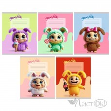 Тетрадь 18 л. клетка А5 