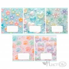 Тетрадь 18 л. линия А5 