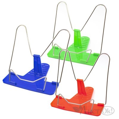 Подставка для книг 