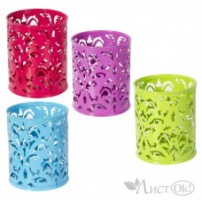 Подставка для канцтоваров, металлическая, круглая, узор 