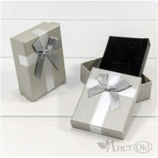 Коробка подарочная прямоугольная 9*7*3см с бантиком Серебряный 62579/5 