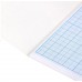Бумага миллим. А4 20 листов, голубая, планшет  80г/м2, 113490 STAFF 