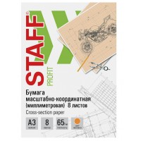 Бумага миллим. А3 8 листов, оранжевая, скоба БОЛЬШОЙ ФОРМАТ 65г/м2 113489 STAFF 