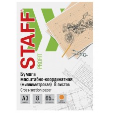 Бумага миллим. А3 8 листов, оранжевая, скоба БОЛЬШОЙ ФОРМАТ 65г/м2 113489 STAFF 