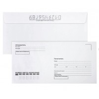 Конверт 110х220мм  Е65 