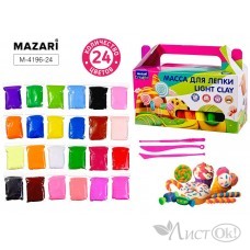 Масса д/лепки 24 цвета по 10 гр, пластиковые стеки 3 шт в комплекте, картонная коробка / ОПП-уп. M-4196-24 MAZARI 