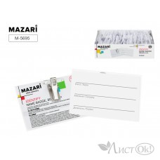 Бейдж горизонтальный 90х55мм, с металлическим зажимом и булавкой,  IDENTIFY, картонная упаковка M-5695 MAZARI 