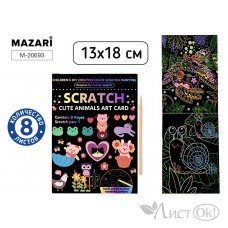 Гравюра в блокноте 13х18 см, 8 л., 
