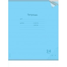 Тетрадь 24 л. клетка КЛАССИКА NEW ГОЛУБАЯ с прозрачной пластиковой обложкой, plastic cover 24-1406 Проф-Пресс 