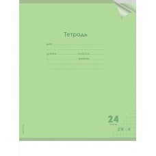 Тетрадь 24 л. клетка КЛАССИКА NEW САЛАТОВАЯ с прозрачной пластиковой обложкой, plastic cover 24-1409 Проф-Пресс 