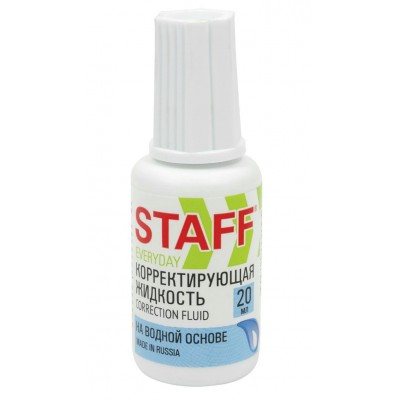 Корректор 20мл с кисточкой на водной основе, EVERYDAY 220835 STAFF 