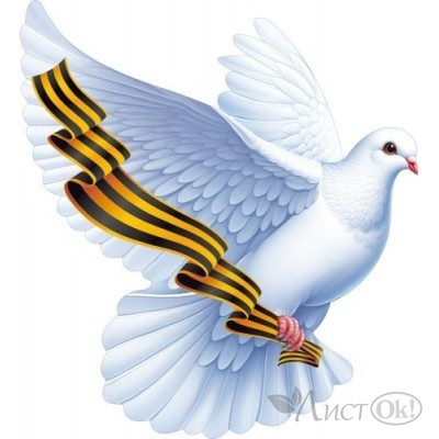 Украшение на скотче 