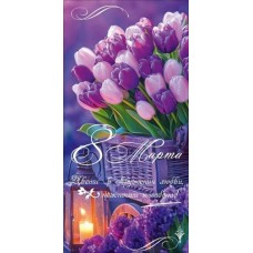 Конверт для денег 