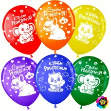 Шарик возд. латекс 12