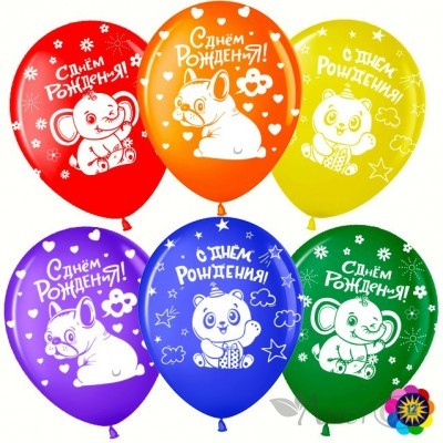 Шарик возд. латекс 12