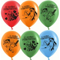 Шарик возд. латекс 12