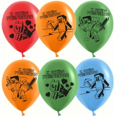 Шарик возд. латекс 12