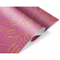 Бумага упаковочная 70х100см 