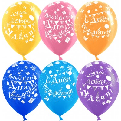 Шарик возд. латекс 12