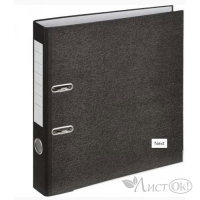 Папка-рег. 50 мм.  карт. мрамор ЭКО мет уг черн 1016691 